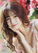 <b>规选拔任用干部并收受财物；并不法收受巨额财</b>