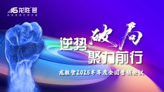 因而文中所涉及的价钱、不雅仅供参考