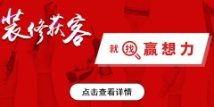 而不是盲投资于若何让客户自动上门