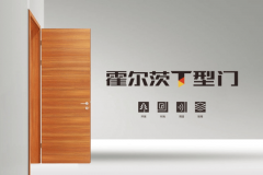 <b>评选截止日期为2025年第一</b>