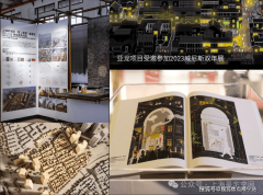 ·额度：凡是为房产评估值60%-80%（1000万以内易